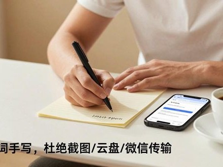 下载imToken后，安全第一件事要牢记