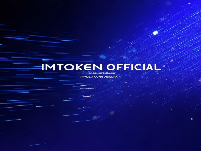 新版imToken官方网站：连接项目方与用户的核心纽带
