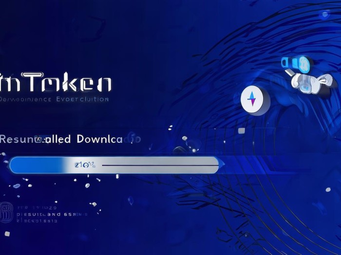 我长期关注数字货币钱包发展，见证imToken下载体验的进化历程