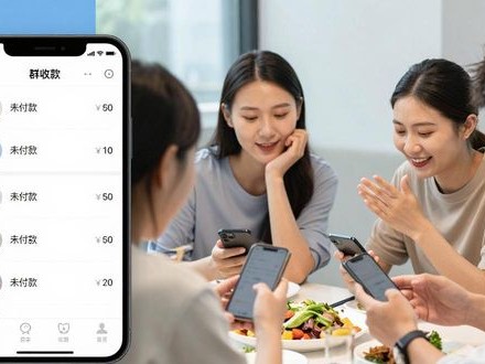 im钱包社交功能好用吗？看看用户真实评价