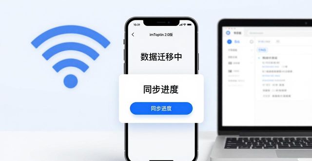 如何通过imToken下载2.0版增强信息更新速度？_12.5增强版游戏加速没更新_加速更新