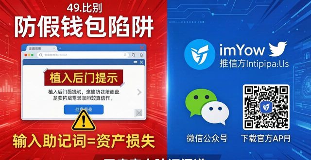 imtoken正版网站_91y游戏中心-官方正版网站_卖正版书的网站
